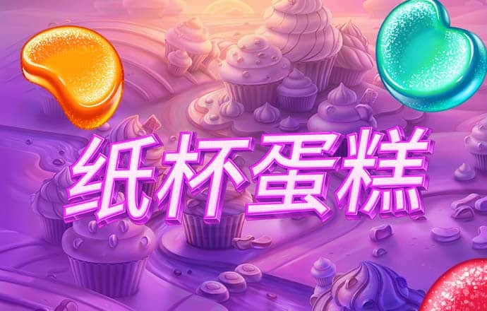 9博体育(中国)·官方App Store