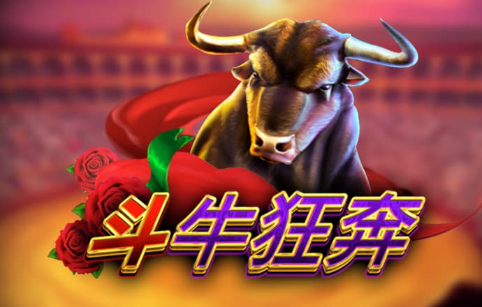 澳门资料大全+正版资料今天的