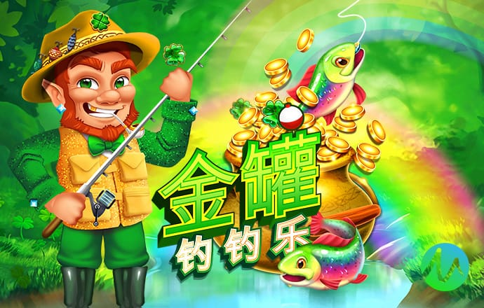 678体育官网下载APP下载