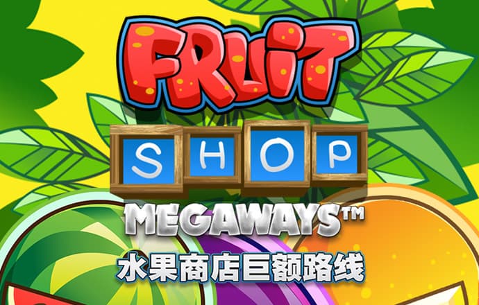 易游体育app官网入口截图2